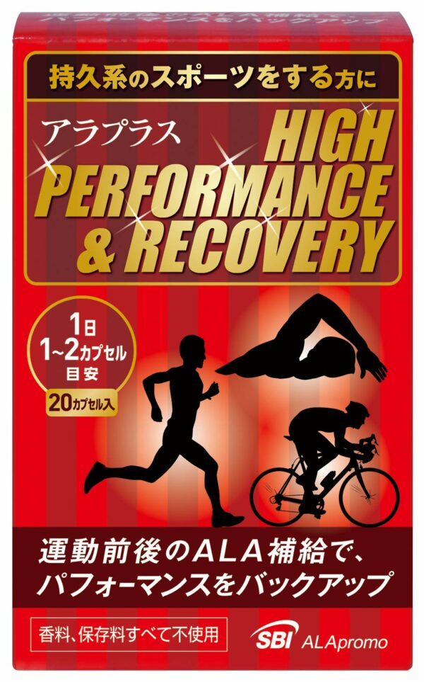 Nur 22.80 EUR für Alaplus High Performance Recovery 20 Capsules